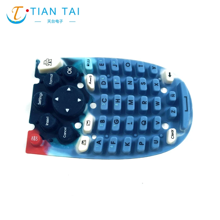 硅胶键盘控制器