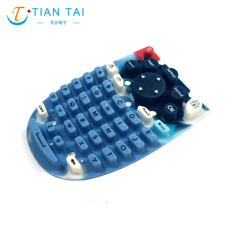 硅胶键盘控制器